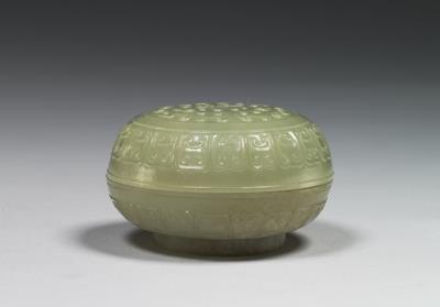 图片[2]-Jade round box with cloud pattern, Qing dynasty (1644-1911)-China Archive